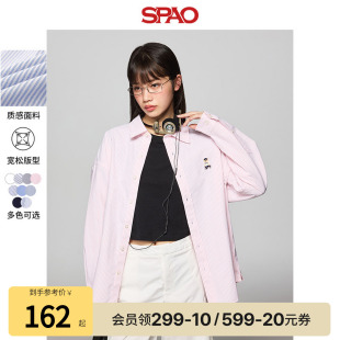 挺括量感休闲长袖 25年秋男女同款 SPAO韩国同款 衬衫 WOODIE系列