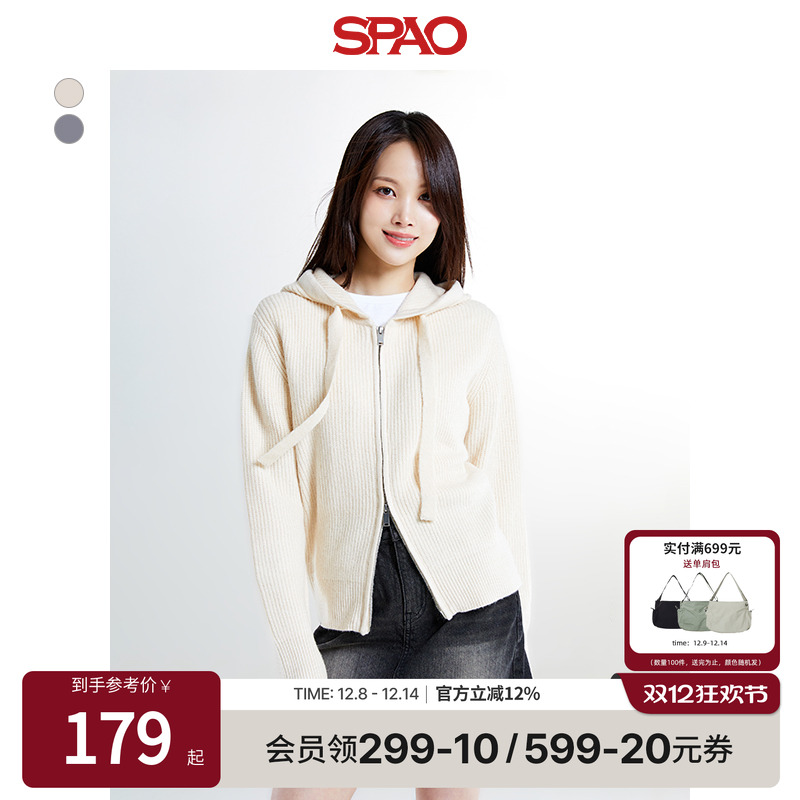 SPAO冬季新品休闲连帽针织毛衣