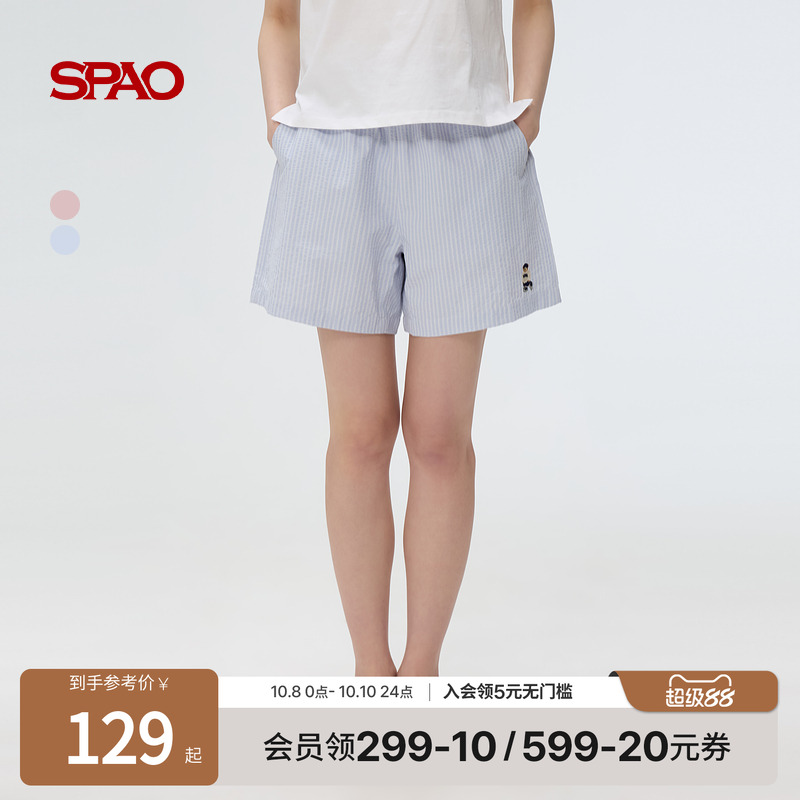 SPAO夏季新品休闲短裤
