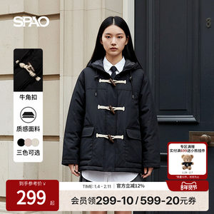 SPAO韩国同款25年冬季新品时尚牛角扣连帽棉服外套拜年服上衣