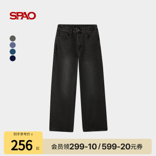 复古休闲日常阔腿直筒牛仔裤 SPAO韩国同款 男士 新品 2026年春季