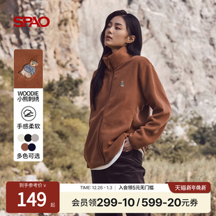 新品 25年冬季 SPAO韩国同款 摇粒绒休闲通勤绒感外套 WOODIE系列