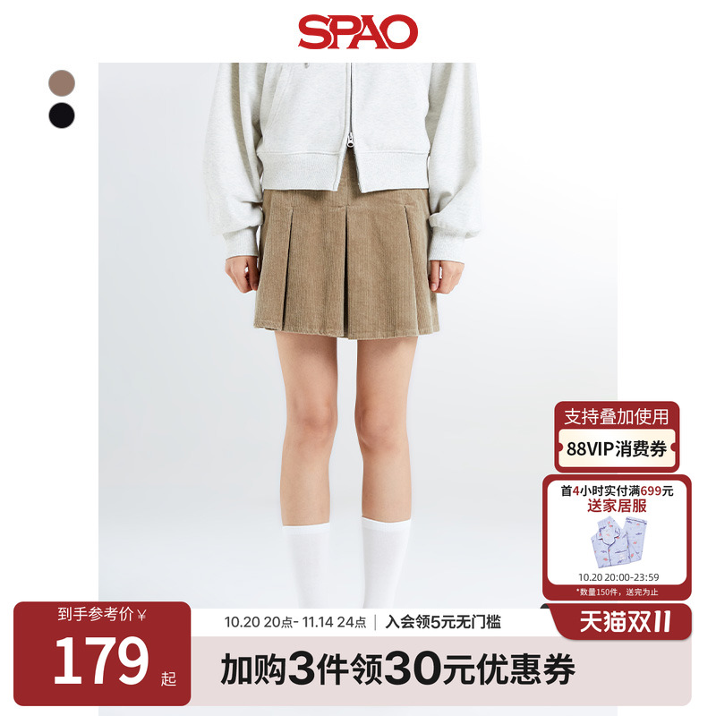 SPAO冬季时尚灯芯绒短裙