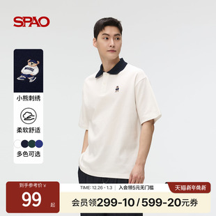 白色小熊短袖 2025年夏POLO衫 SPAO韩国同款 情侣T恤 WOODIE系列