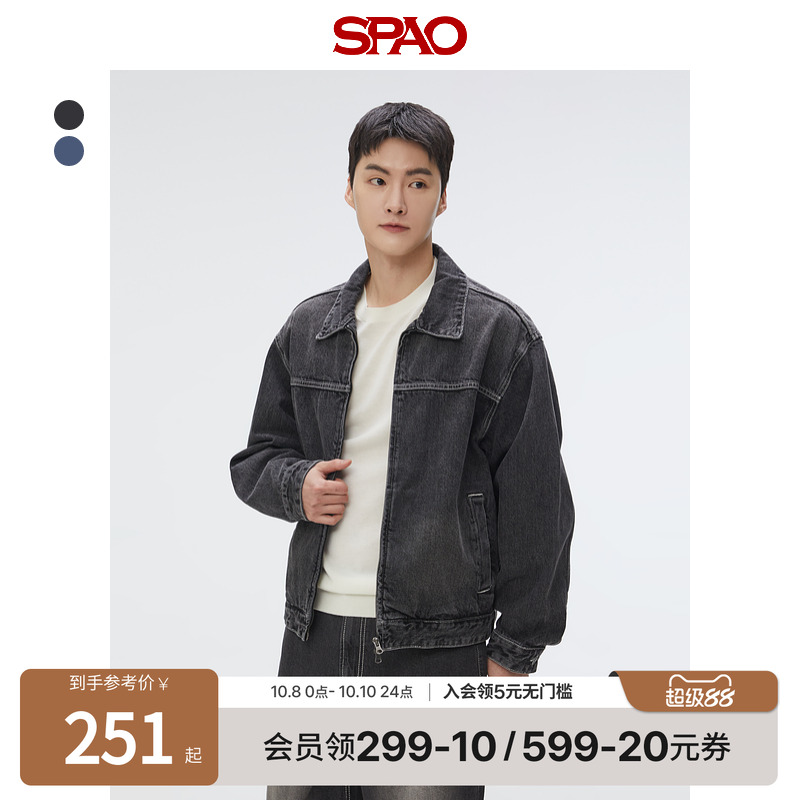 SPAO春季新品牛仔拉链外套