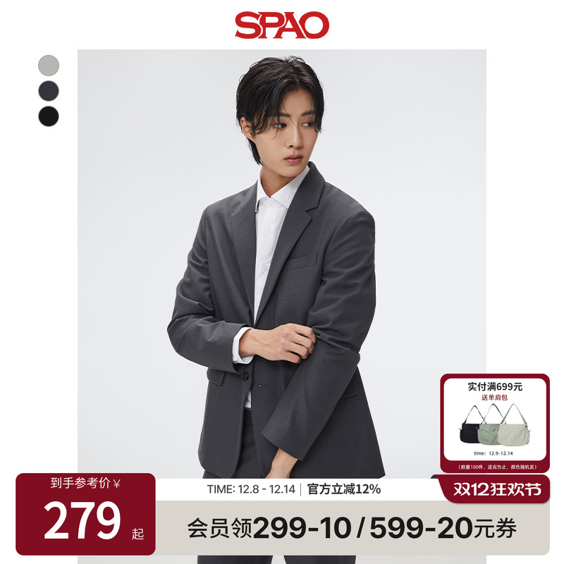 SPAO春季新品西装外套