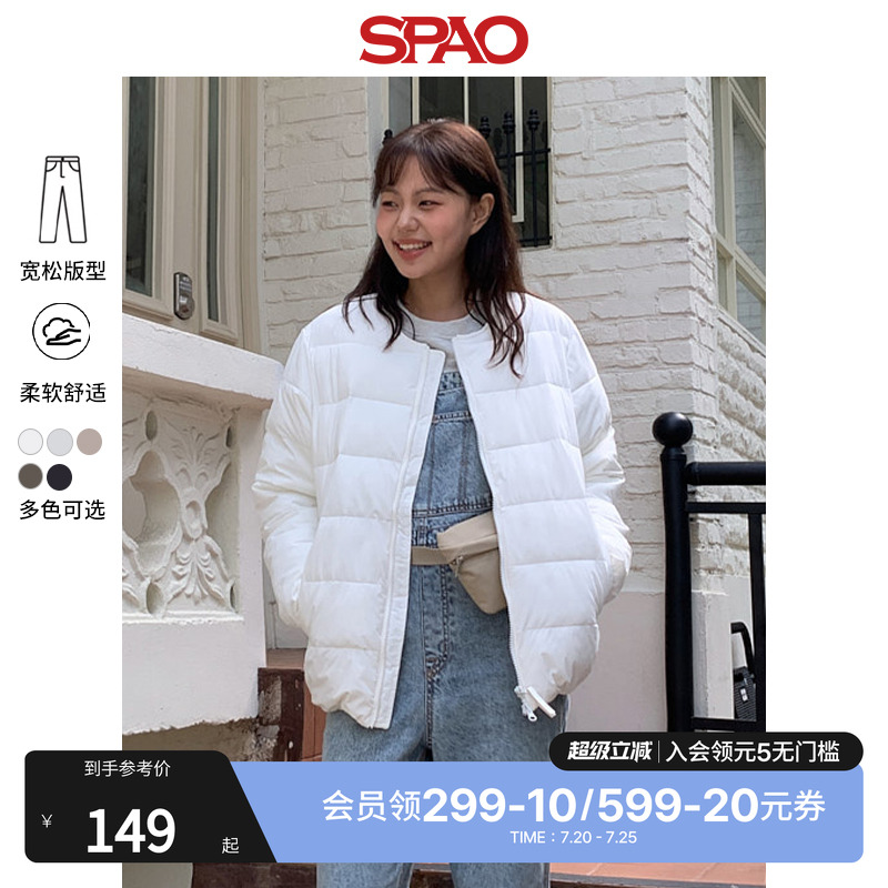 SPAO秋新品纯色棉衣外套