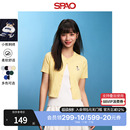 小熊Woodie毛衣 SPAO韩国同款 2025年春季 修身 绞花针织开衫
