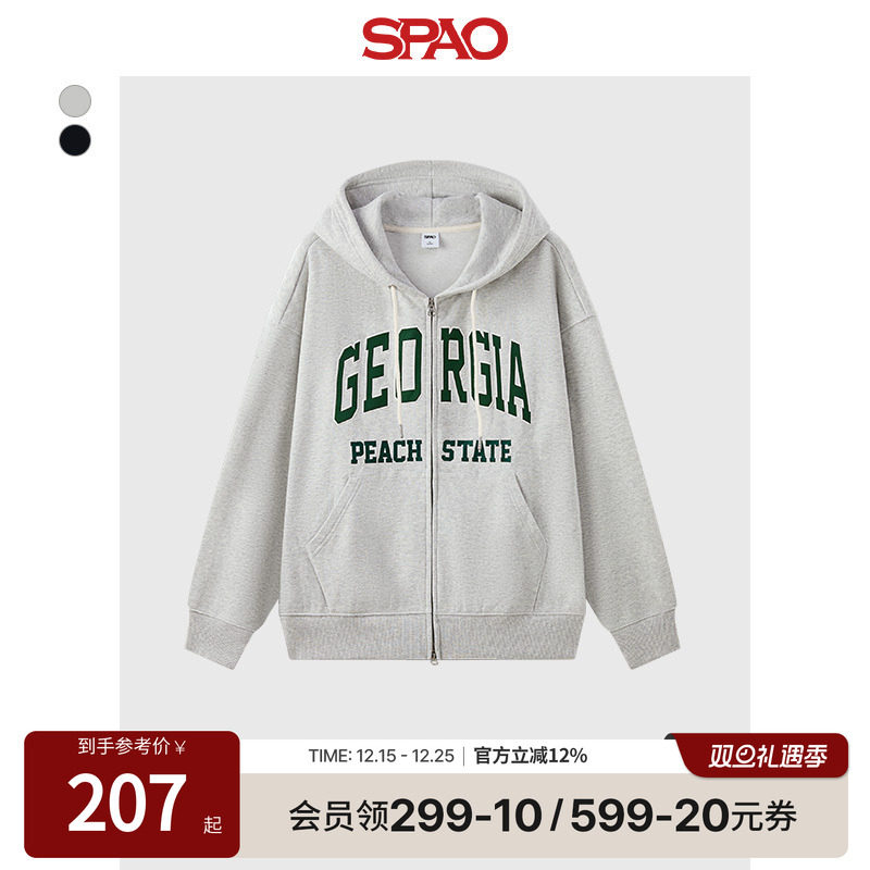 SPAO春季新品连帽拉链卫衣