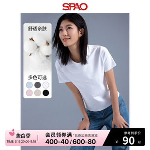 女士时尚 SPAO韩国同款 新款 T恤SPRWE25G05 2024年夏季 纯色圆领短袖