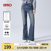 微喇牛仔裤 SPAO韩国同款 女复古vibe风修身 新品 2025年冬季