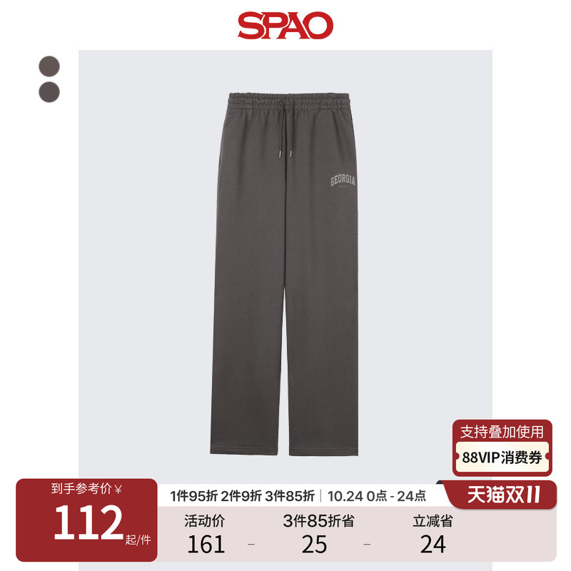 SPAO冬季新品松紧腰休闲裤