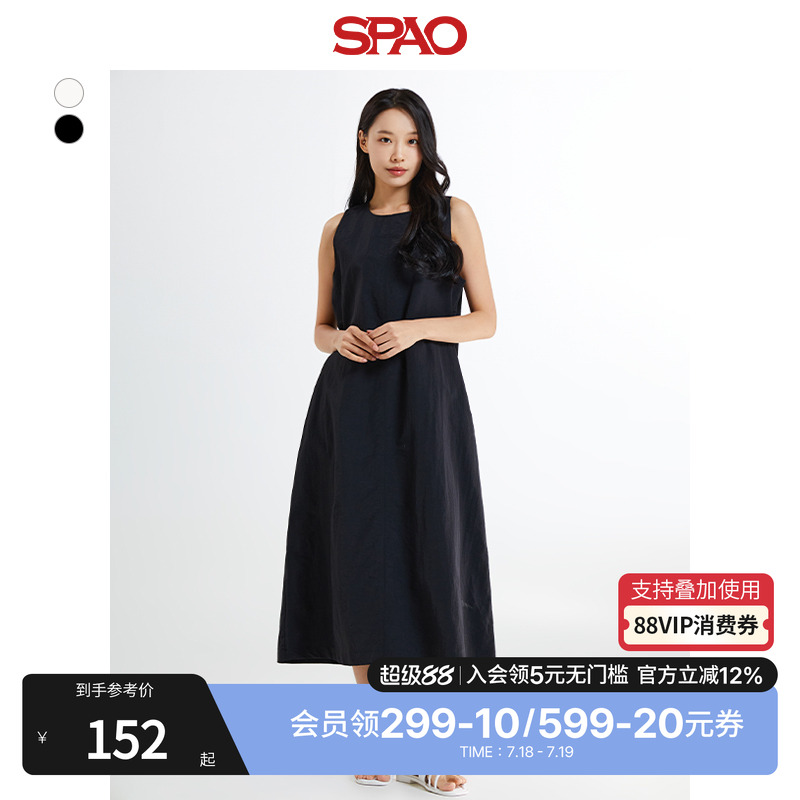 女士文艺通勤无袖夏季连衣裙