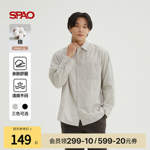25年冬季 衬衫 新品 简约基础通勤翻领长袖 男士 SPAO韩国同款