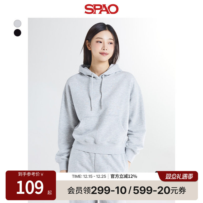 SPAO春季新品宽松短卫衣