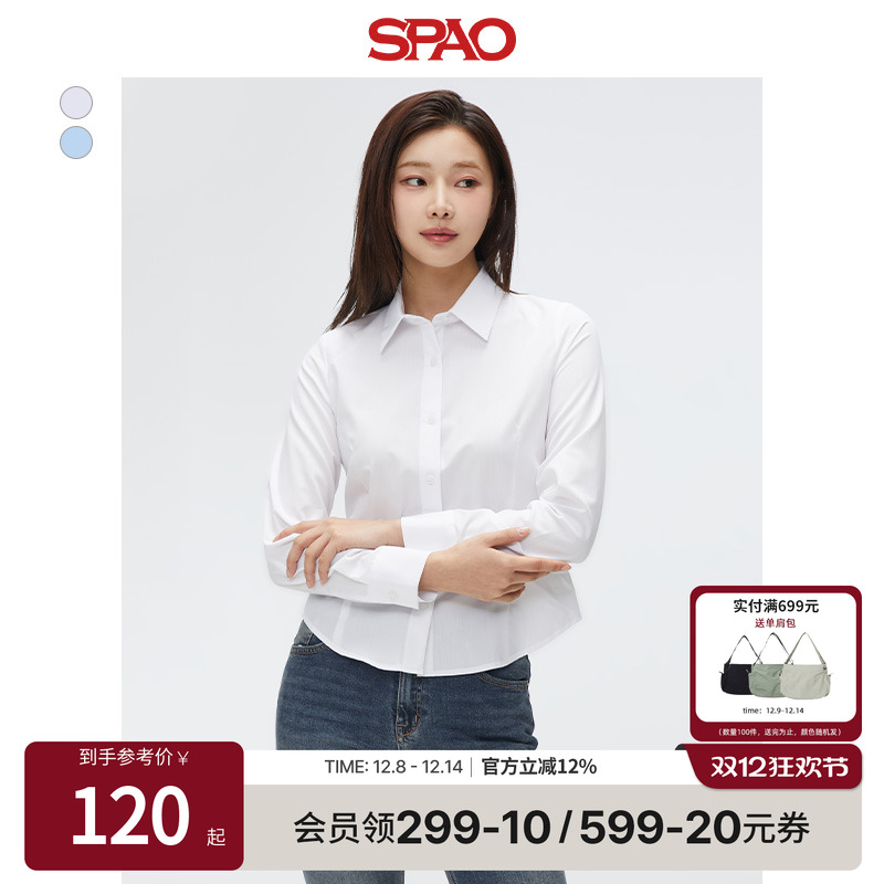 SPAO春季新品休闲纯色衬衫