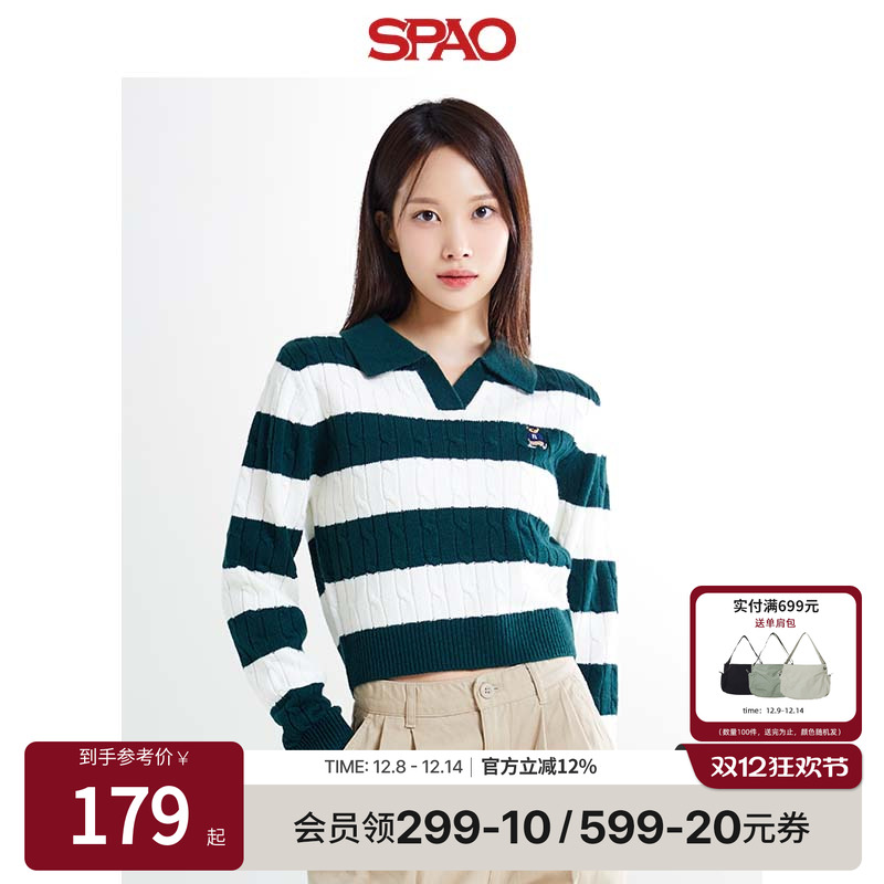 SPAO小熊Woodie秋新品女士毛衣