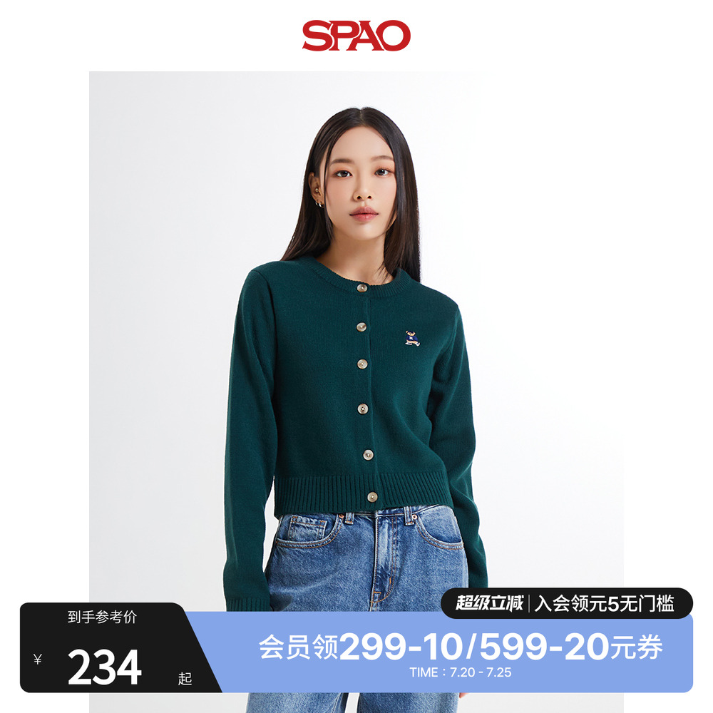 SPAO秋季新品女小熊Woodie开衫