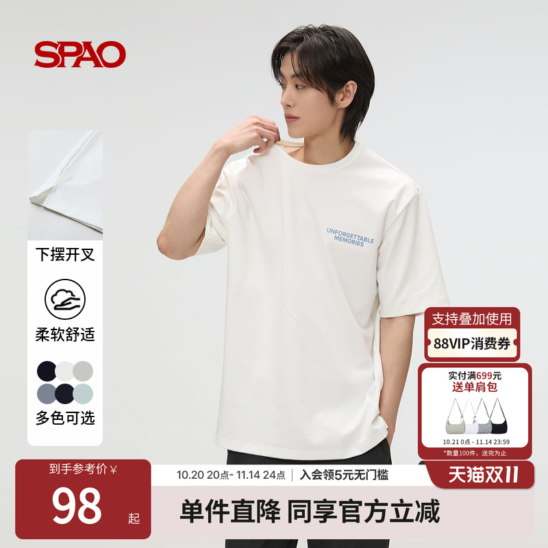 SPAO春季简约休闲短袖T恤