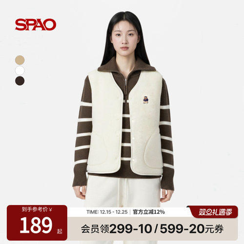 SPAO时尚休闲小熊刺绣马甲