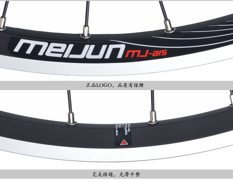 Roues de vélo Mountain Bike MEIJUN 26 pouces - Ref 2365698 Image 4