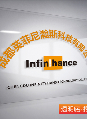亚克力公司门牌挂牌制作招牌匾定做门口牌子定制企业logo牌广告牌