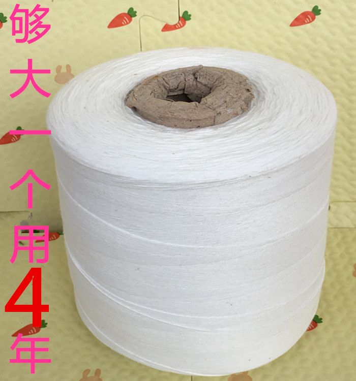 高强度大卷线装订缝被子