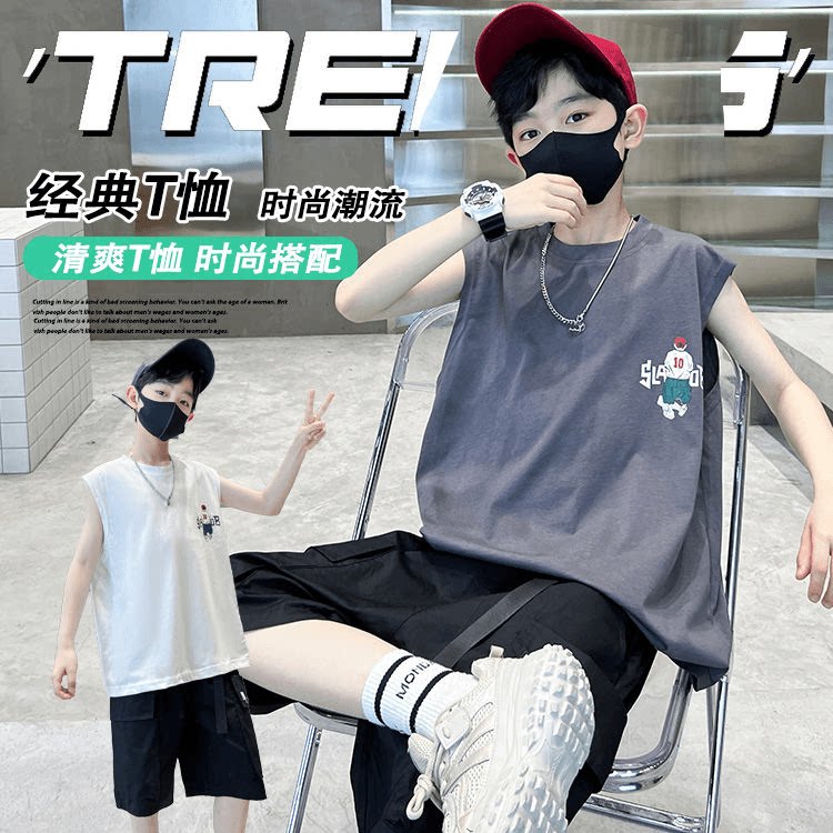 童男子夏季无袖背心可爱动漫风纯棉圆领多潮流动感帅气短袖背心潮