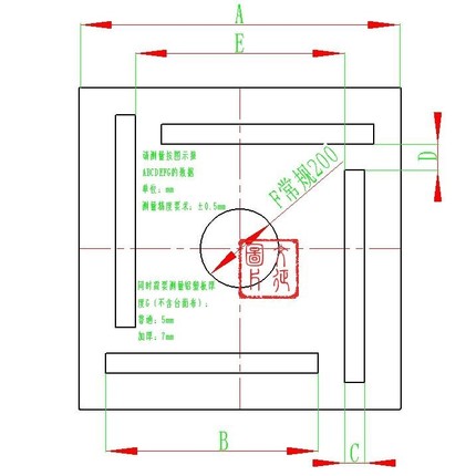 麻将机桌四口机斜口机过山车铝塑板盖板台面板桌面板特价促销