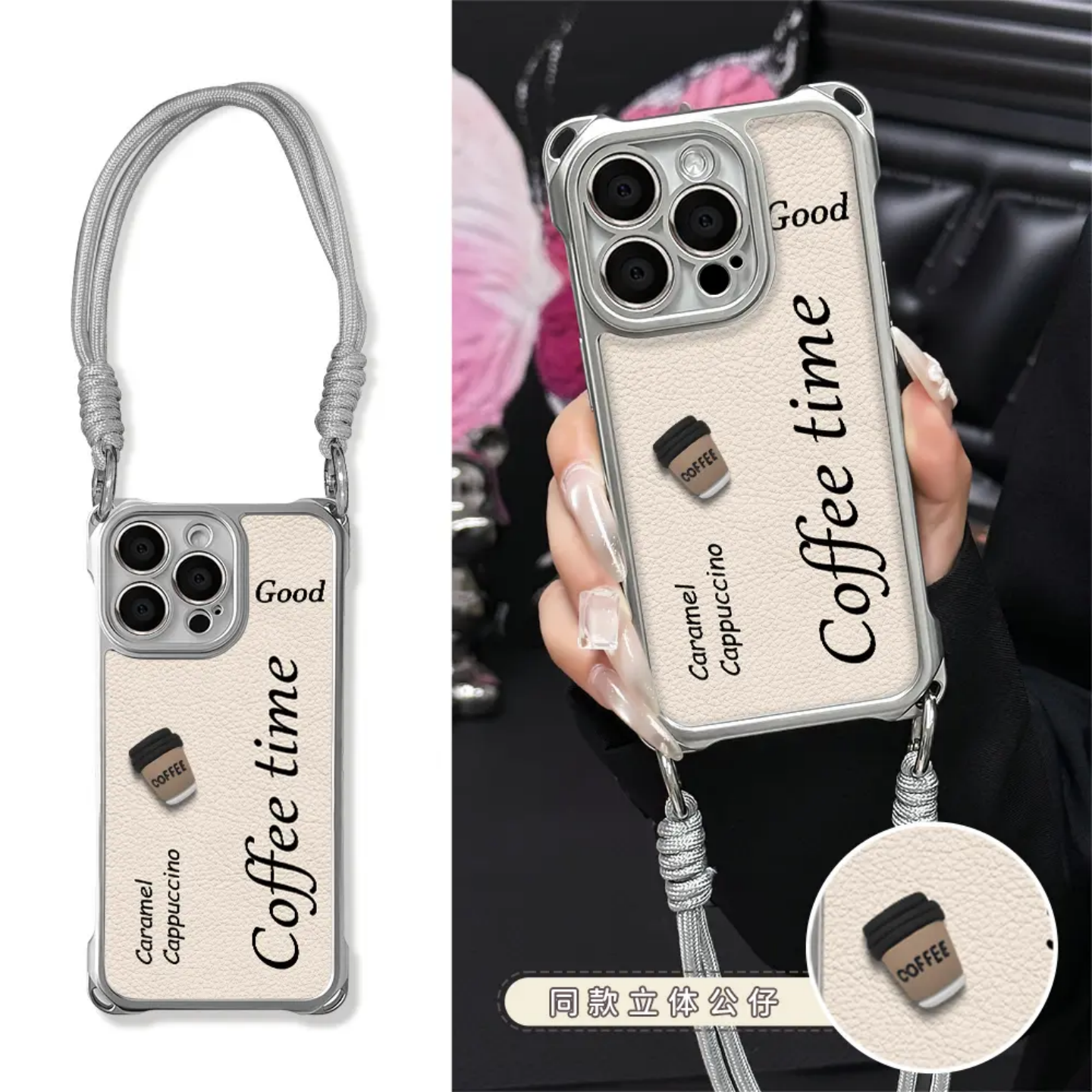 适用苹果17promax手机壳新款iPhone17英文咖啡16prox电镀羊皮15全包防摔14斜跨四角挂绳13高级感小众女保护套