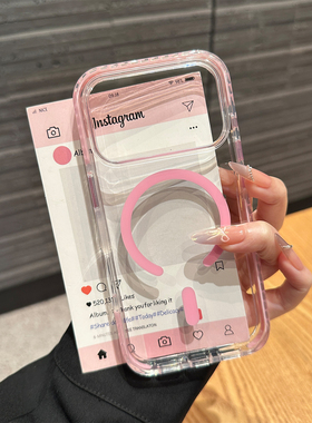 酷图适用iPhone17promax手机壳超薄PC硬壳苹果16pro磁吸充电15Pro高级感透明14全包防摔iP13/12保护套简约女