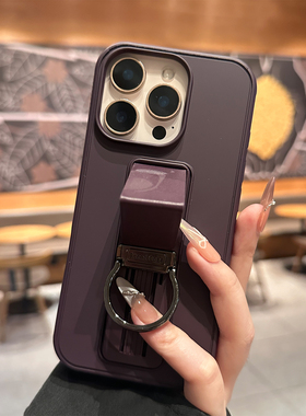 酷图新款折叠支架适用iPhone16prox苹果手机壳腕带15Promax创意纯色14Pro指环扣支架13pm全包16保护套plus