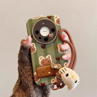 适用苹果华为mate70pro手机壳新款60pro+保护套可爱HelloKitty猫咪mate50创意卡通支架40全包MT带挂绳女Pura