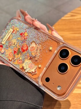 适用苹果17promax手机壳iphone17新款流沙星星人公仔16pro保护套15硅胶软套14全包防摔air透明超薄13高级感女