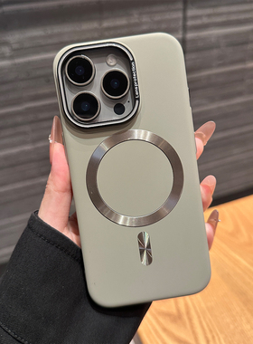 酷图钛灰色磁吸适用iPhone16pro苹果手机壳15Promax新款12磨砂纯色13p超薄plus男女情侣17por防摔保护套14Pro