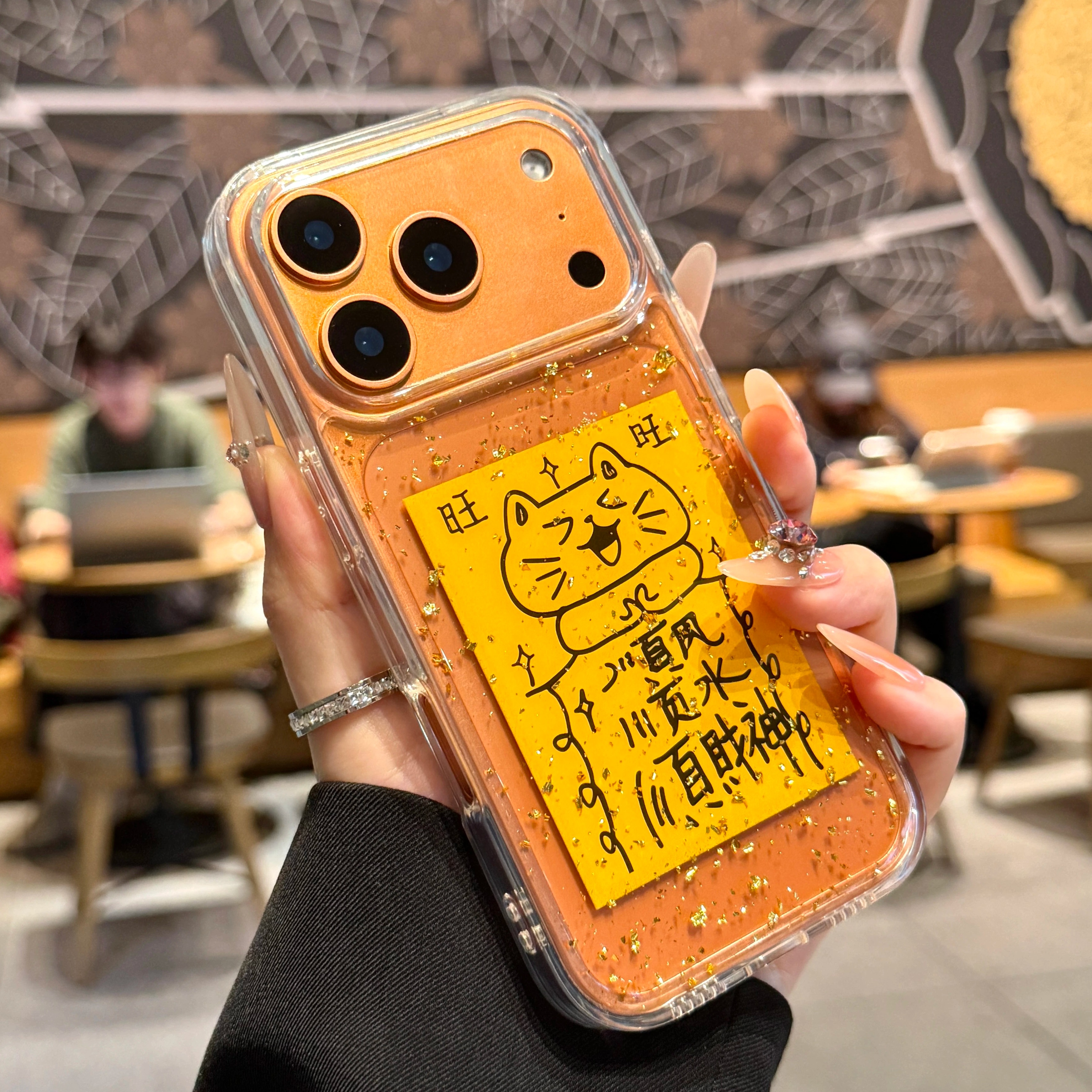 适用苹果17promax手机壳新款iphone16新年个性文字喜庆15顺风顺水顺财神14pro保护套13全包防摔12爆款17透明