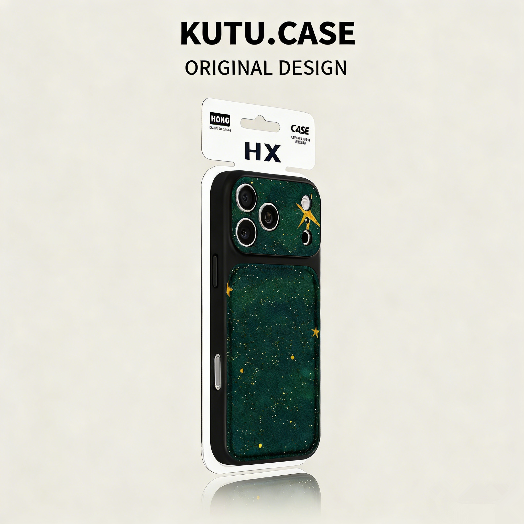 墨绿星空秒变17大视窗适用苹果17promax手机壳新款iphone17pro保护套16带挂绳女15全包防摔14硅胶13网红爆款