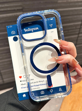 酷图新款透明磁吸壳适用iPhone16Promax高级感苹果手机壳15Pro撞色简约软胶14Promax全包保护套iP13简约时尚