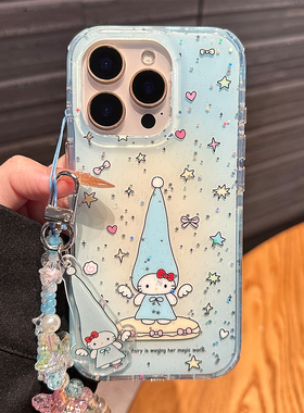 蓝色渐变星星kitty少女款适用苹果16promax手机壳iphone15pro保护套13日韩爆款14pm全包防摔16带手链网红15pm