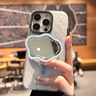 酷图渐变晕染镜子磁吸支架适用苹果16promax手机壳iphone15Pro创意新款13pro硅胶16pro女款14pro防摔保护套15