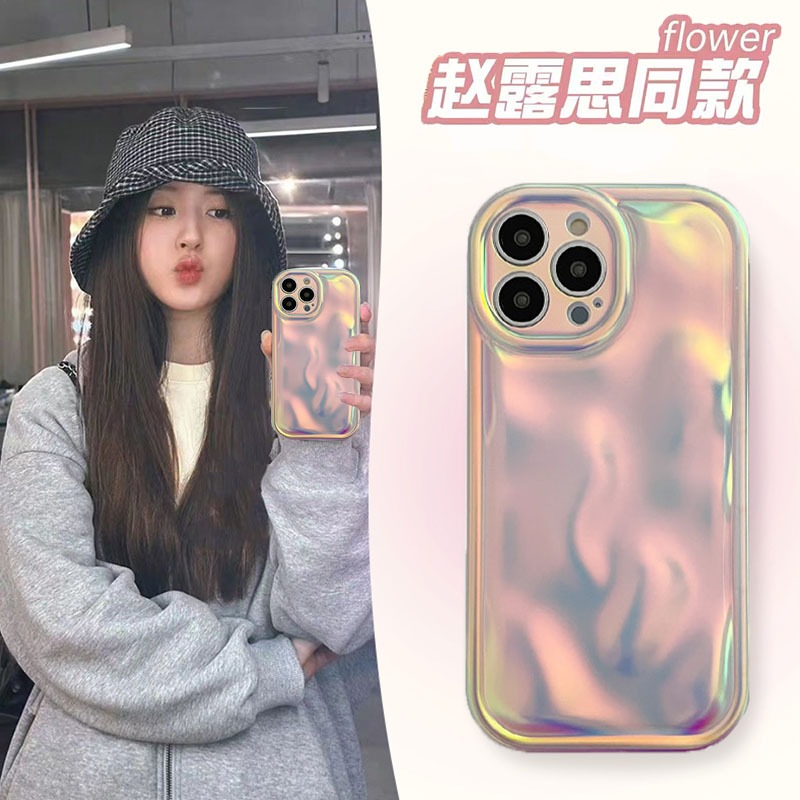 赵露思同款酷图适用苹果15promax手机壳新款镭射陨石纹iphone14保护套高级感小众13网红爆款12全包防摔软11女