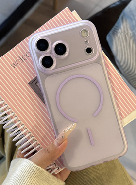 2026新款适用苹果17promax手机壳磁吸充电iphone16保护外壳紫色15高级感小众14pro巨好看透明13磨砂防指纹max