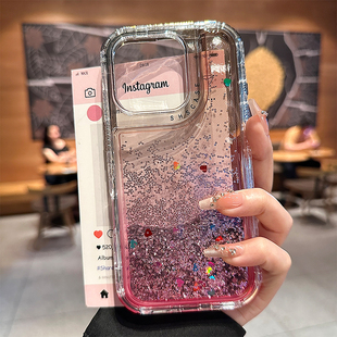 酷图适用苹果iPhone16Promax手机壳梦幻流沙渐变17promax时尚个性14pro创意防摔15pm网红女新款12手机套plus