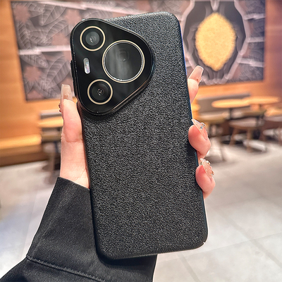 酷图简约黑色磨砂荔枝纹适用华为pura70Pro皮纹手机壳Pura70高级感70ultra全包防摔por自带水晶镜头膜保护套