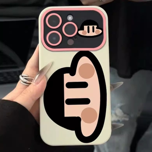 酷图适用苹果17promax卡通可爱猴子16手机壳iphone17新款air保护套简约plus高级感小众15全包硅胶防摔网红男