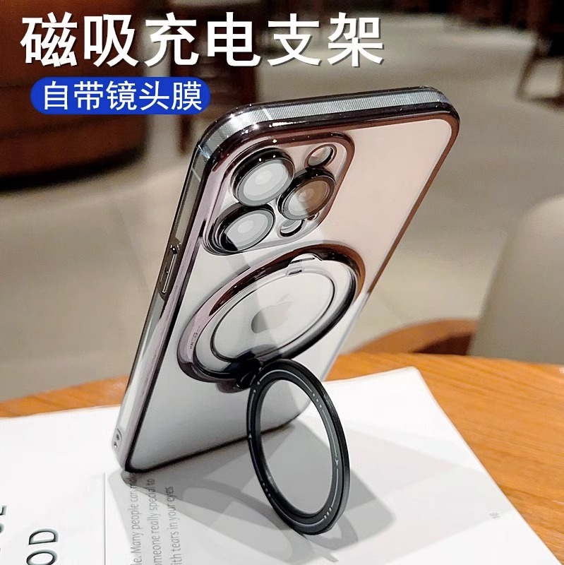 酷图适用苹果15promax手机壳创意磁吸支架iphone14新款简约plus高级感男女13全包防摔12带镜头膜闪粉11保护套