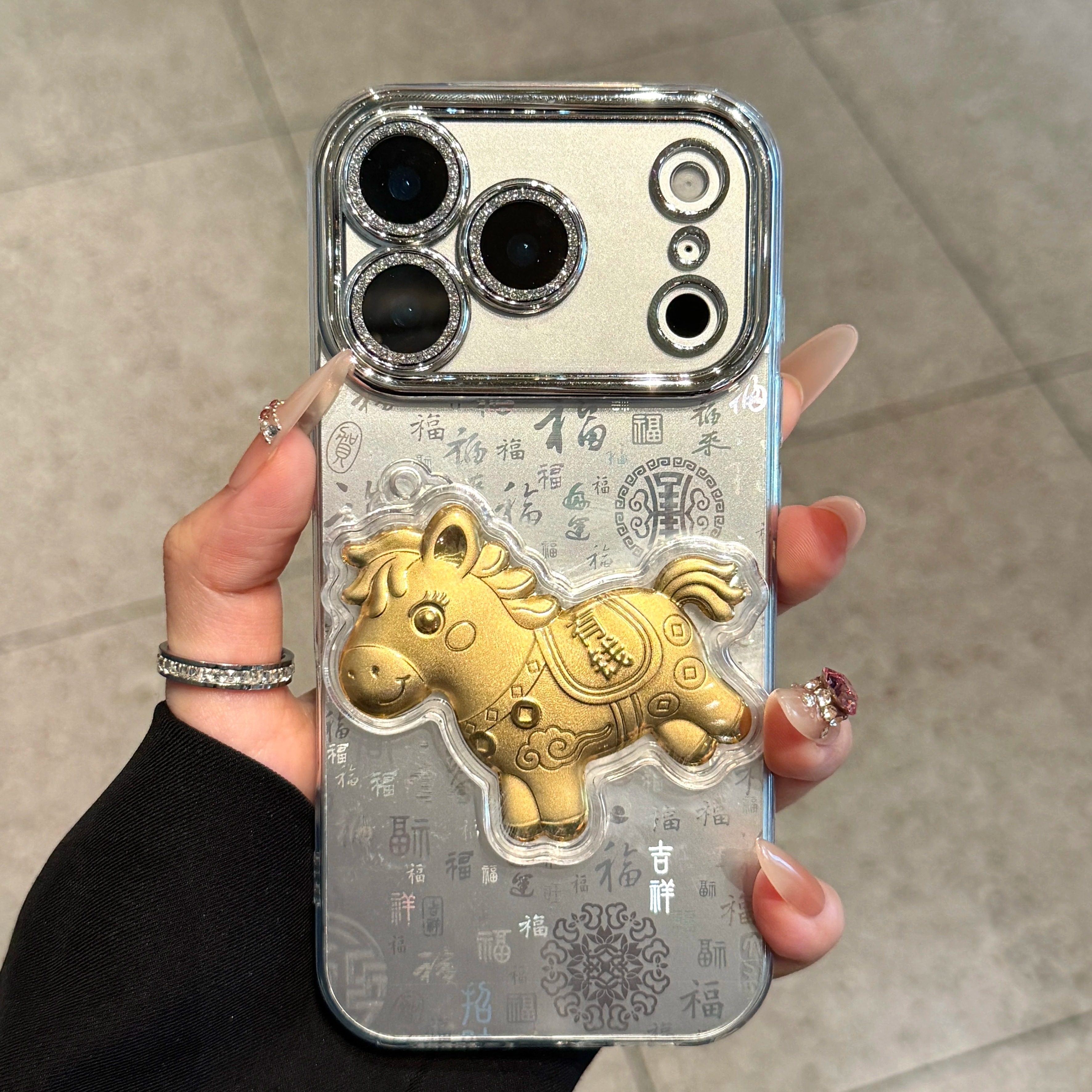 适用苹果17promax手机壳新款iphone17马年福到马上有钱16pro自带闪粉镜头膜15pro保护套女13全包防摔14过年款,3C数码配件,手机保护套/壳,淘宝优惠券,粉丝福利购,淘宝优惠卷