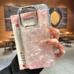 酷图适用苹果iPhone16promax手机壳新款彩色贝壳纹iP15pro高级感15全包防摔14pro硅胶创意13小众12女款网红16