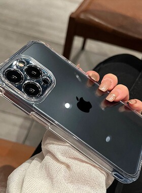 酷图适用苹果17promax手机壳新款高级感iphone16透明气囊14保护套15pro全包防摔13硅胶软壳超薄12简约男女11