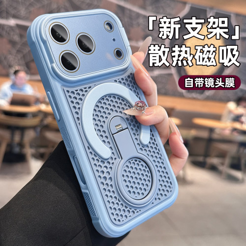 折叠镜头指环支架适用苹果18promax手机壳新品iphone17pro保护套简约16pm新款散热磁吸15自带镜头膜14外壳女